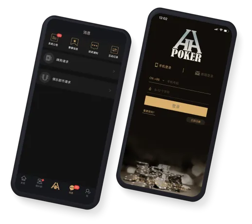 HHpoker俱乐部微信联系方式